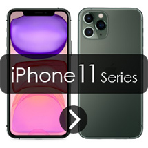 機種メニューボタン